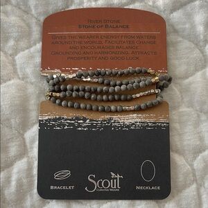 Scout Gray and Gold Beaded Bracelet